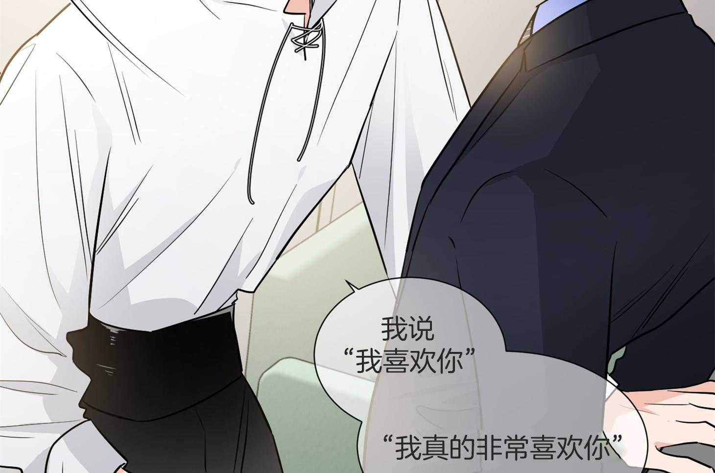 第50话_好久不见30