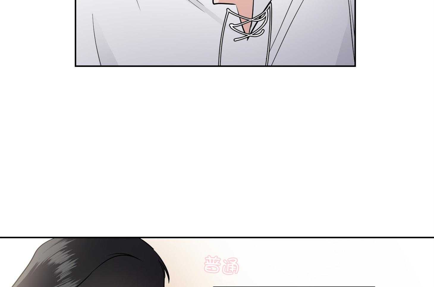 第50话_好久不见33