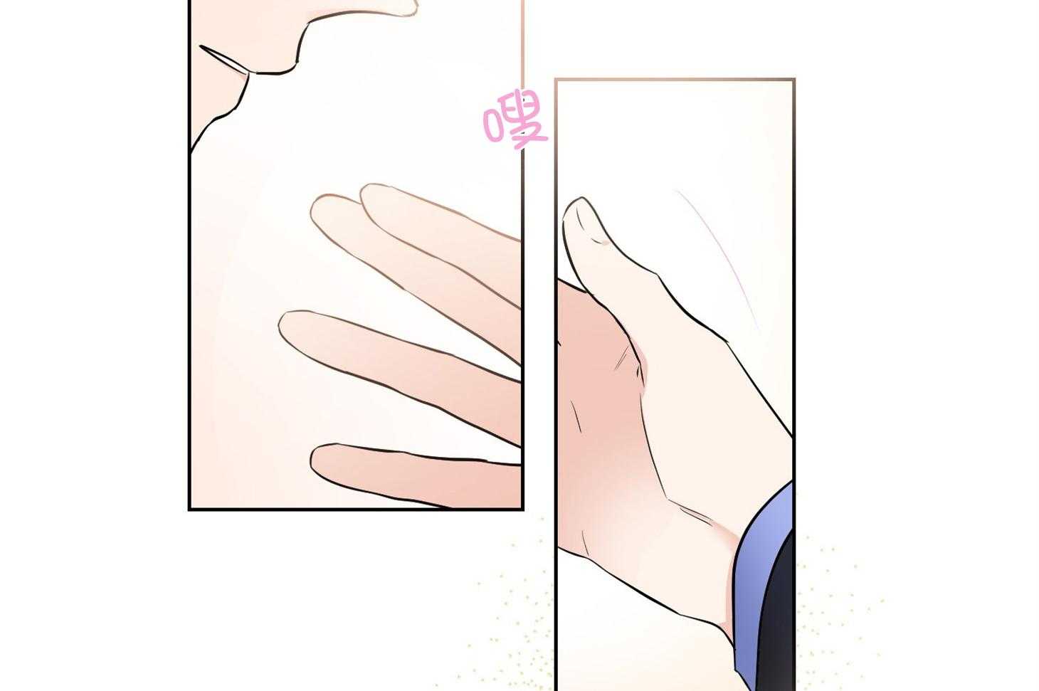 第50话_好久不见40