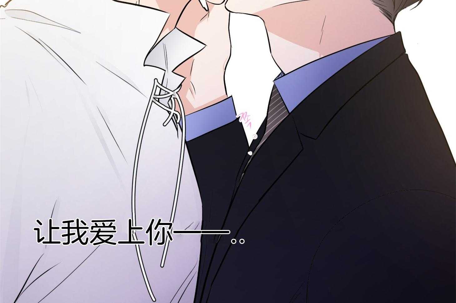 第50话_好久不见43