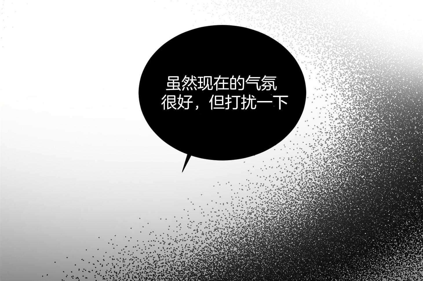 第50话_好久不见46