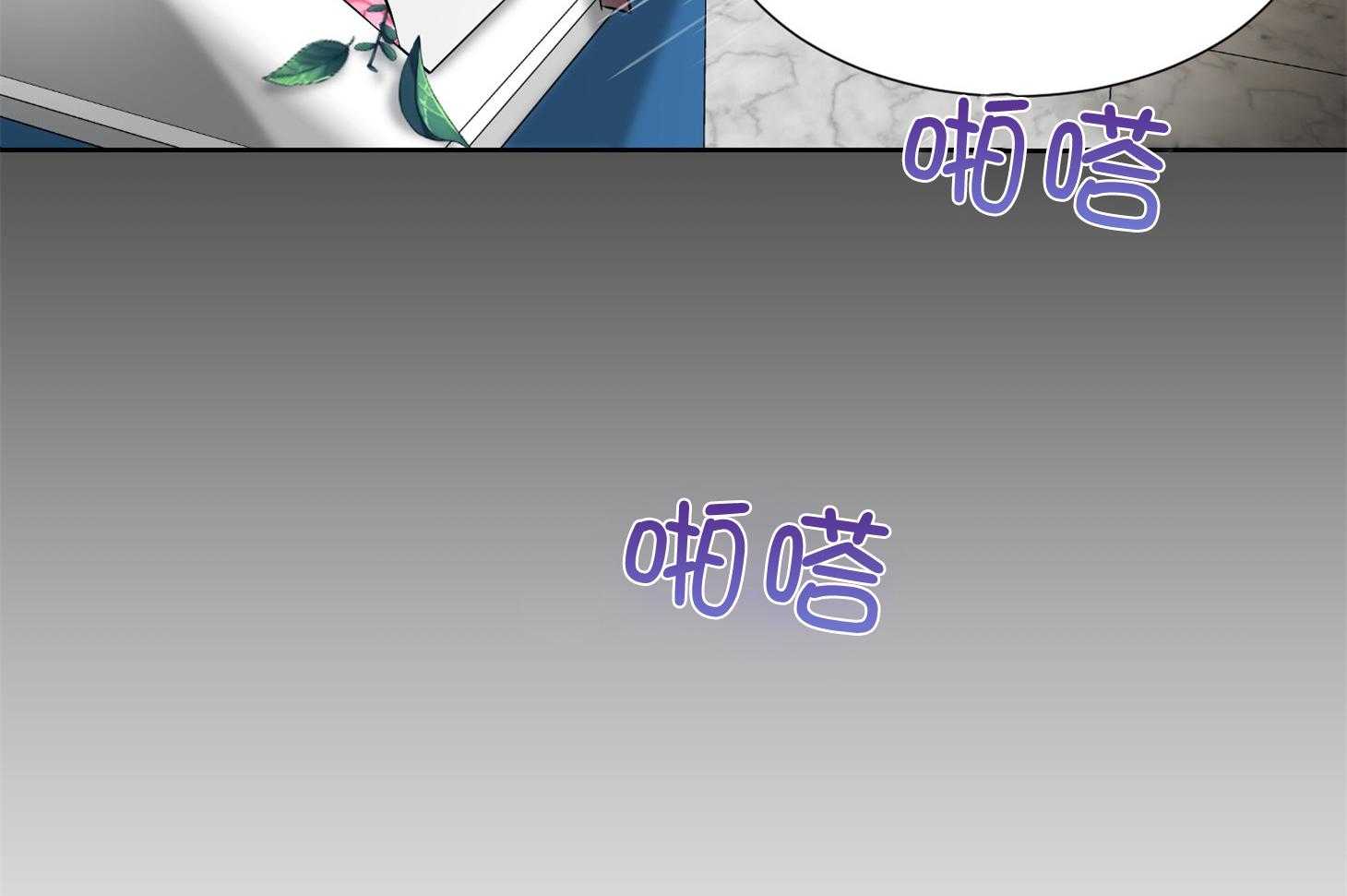 第50话_好久不见53