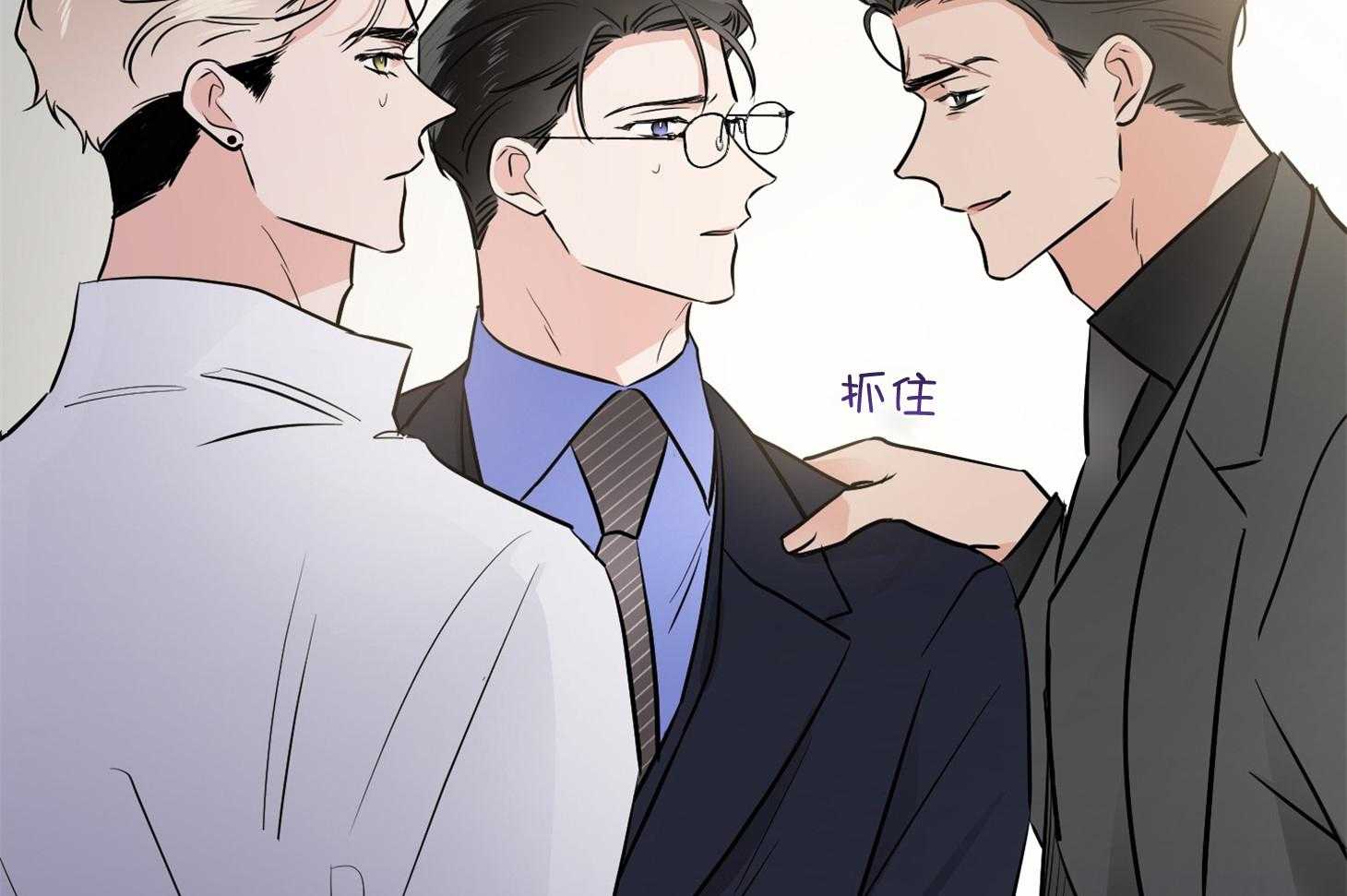 第50话_好久不见55