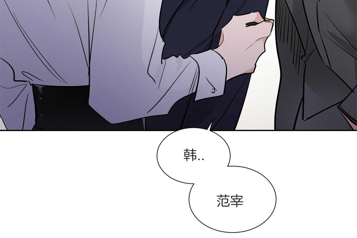 第50话_好久不见56