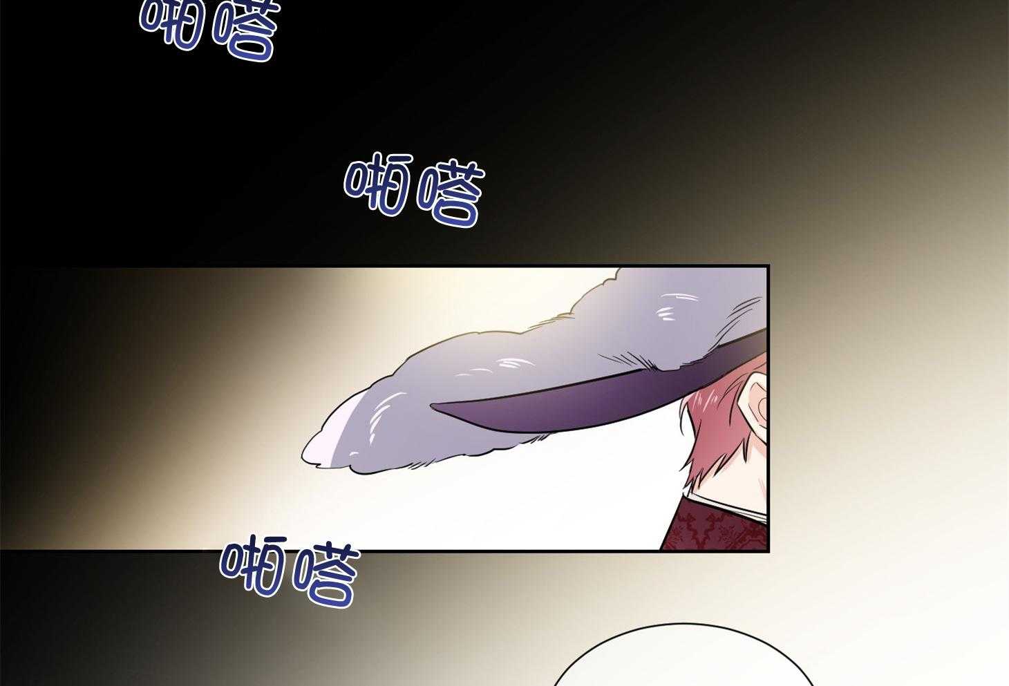 第49话_请你仔细听10