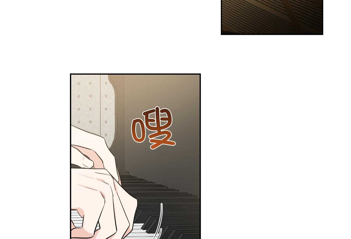 第49话_请你仔细听19