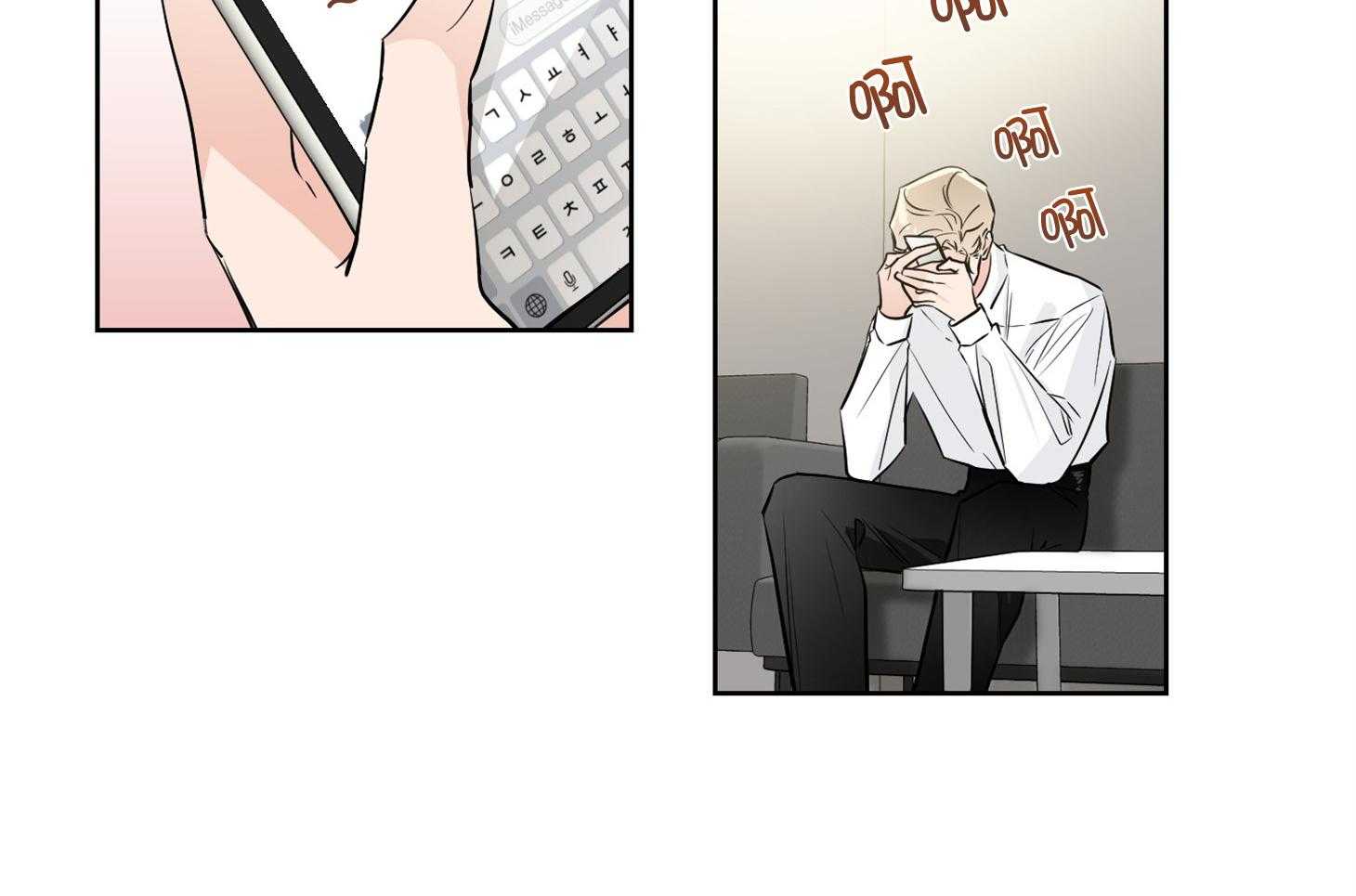 第49话_请你仔细听29