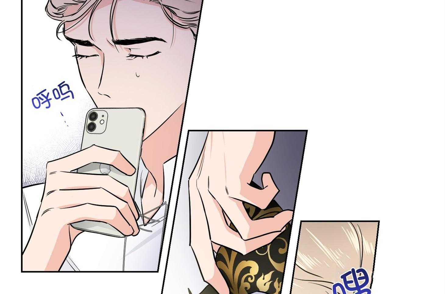 第49话_请你仔细听32