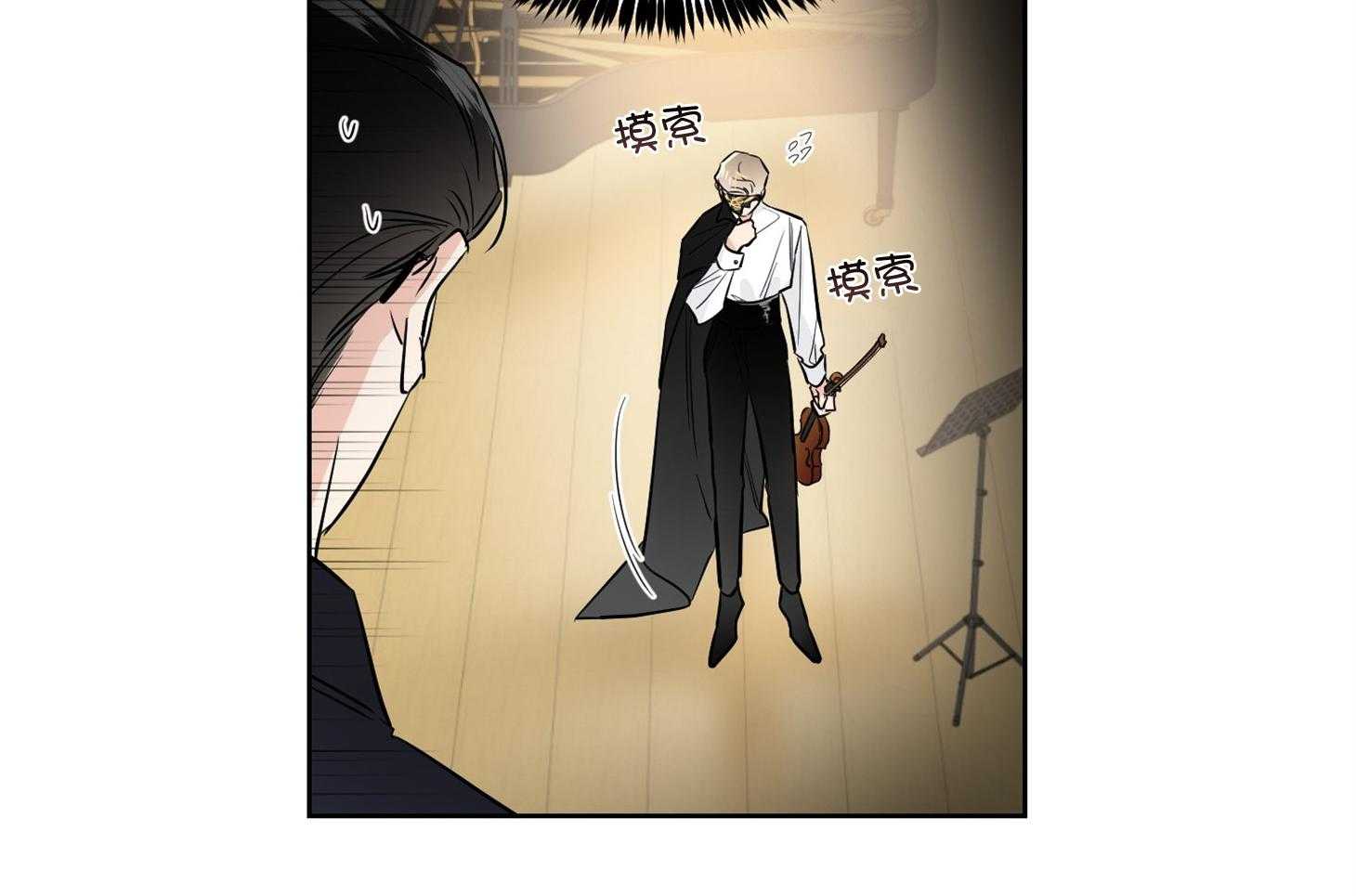 第49话_请你仔细听46