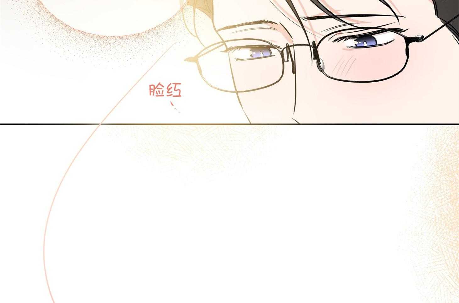 第49话_请你仔细听65