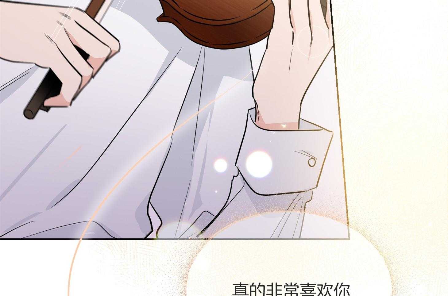 第49话_请你仔细听68