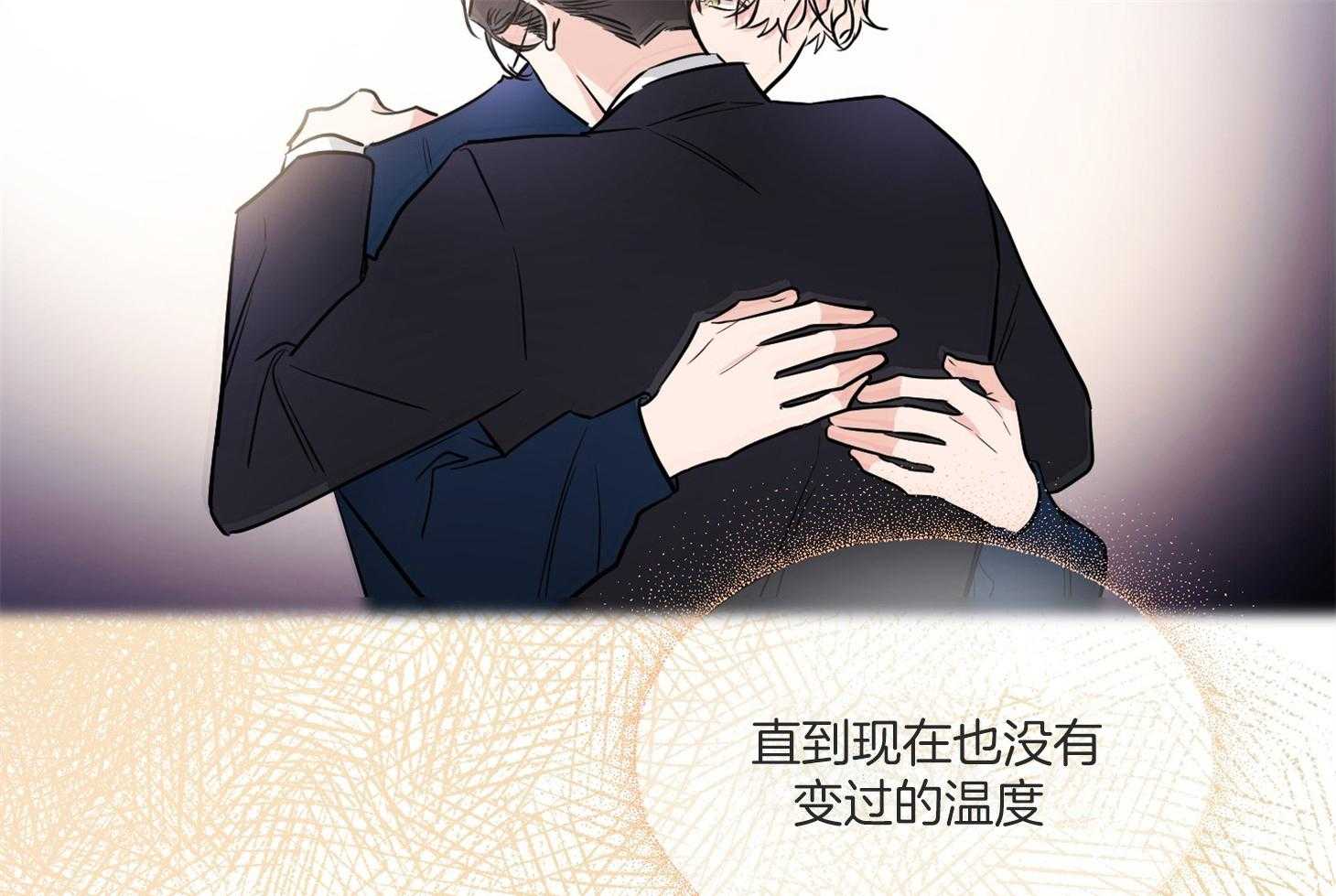 第49话_请你仔细听73