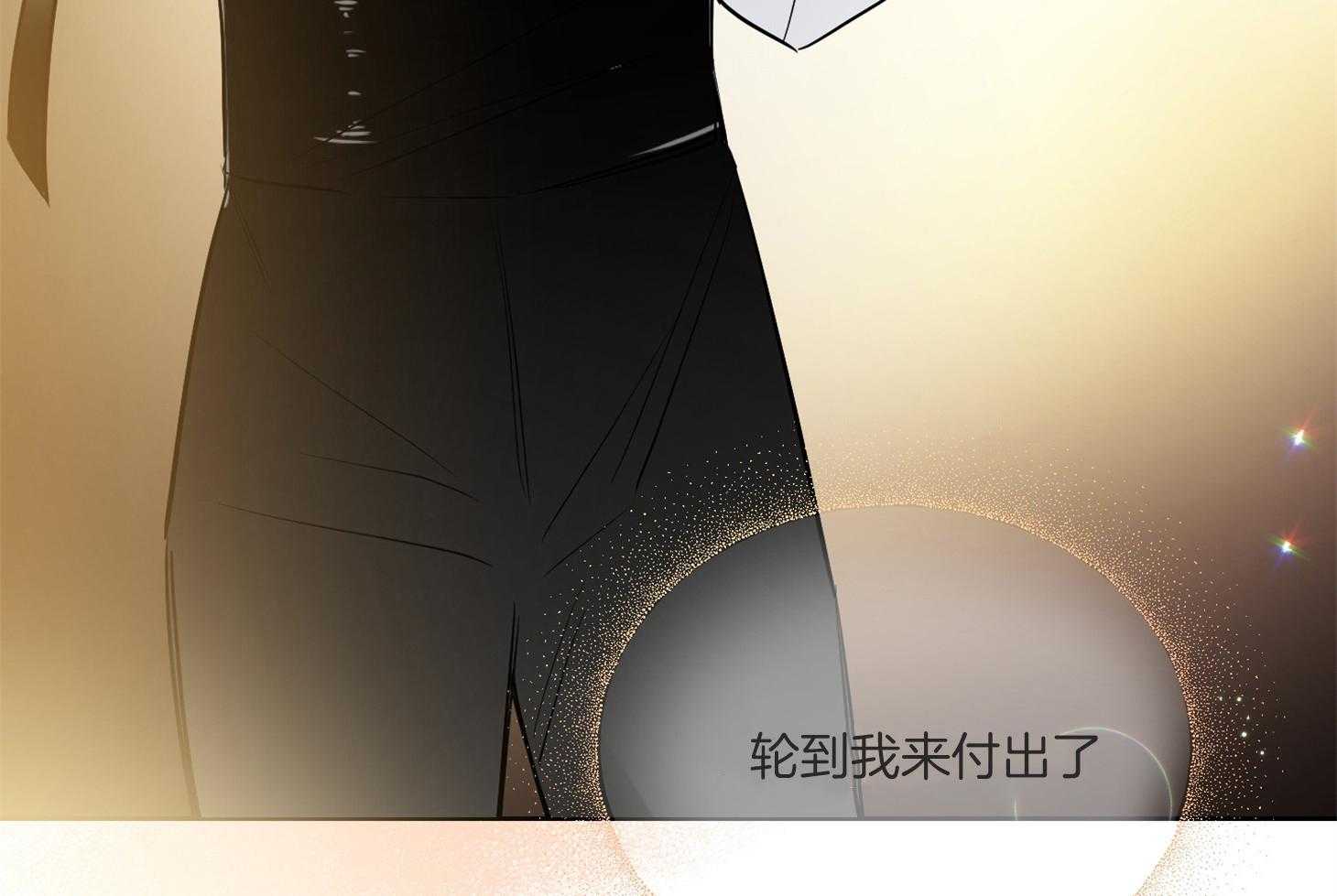 第49话_请你仔细听81