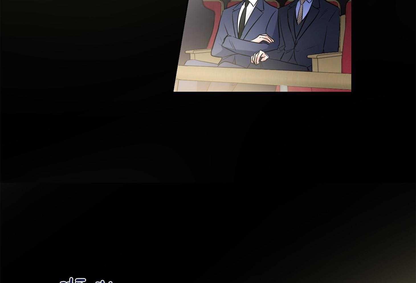 第49话_请你仔细听9