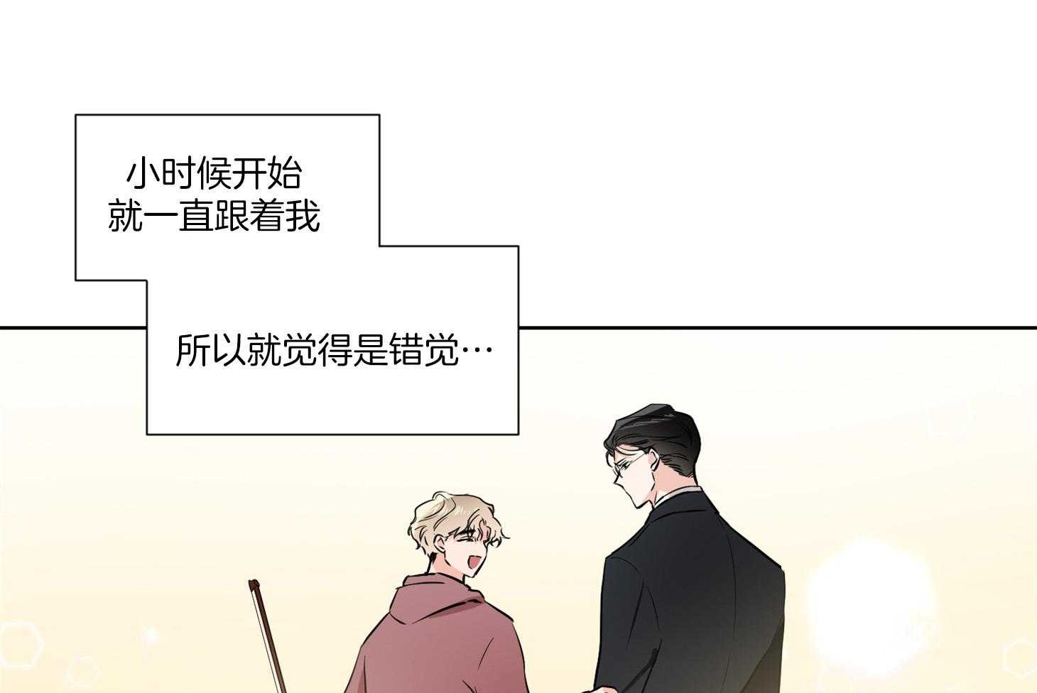 第48话_一起睡15