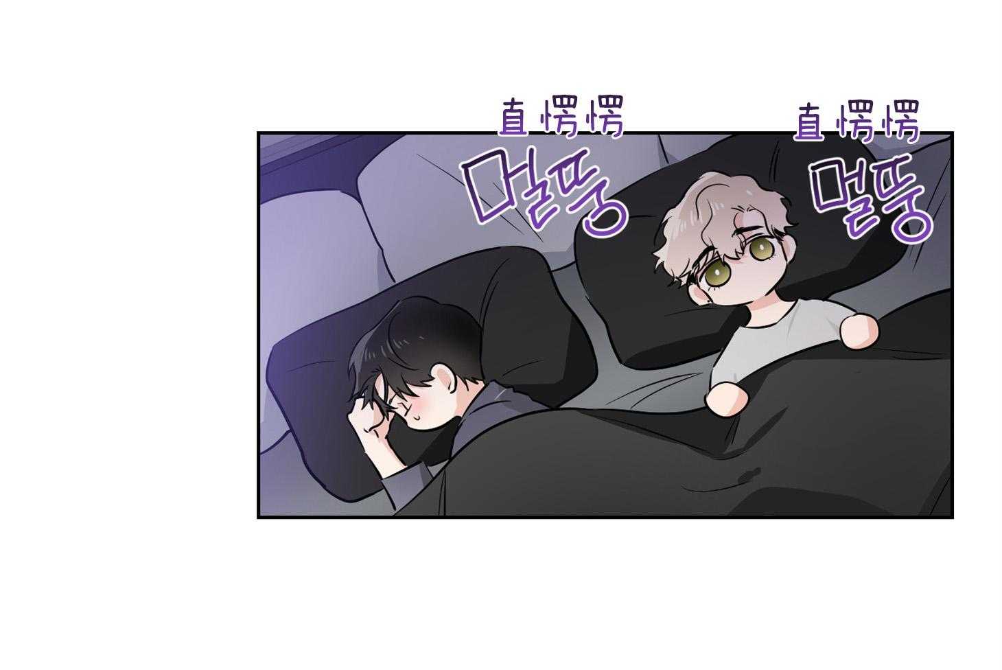 第48话_一起睡28