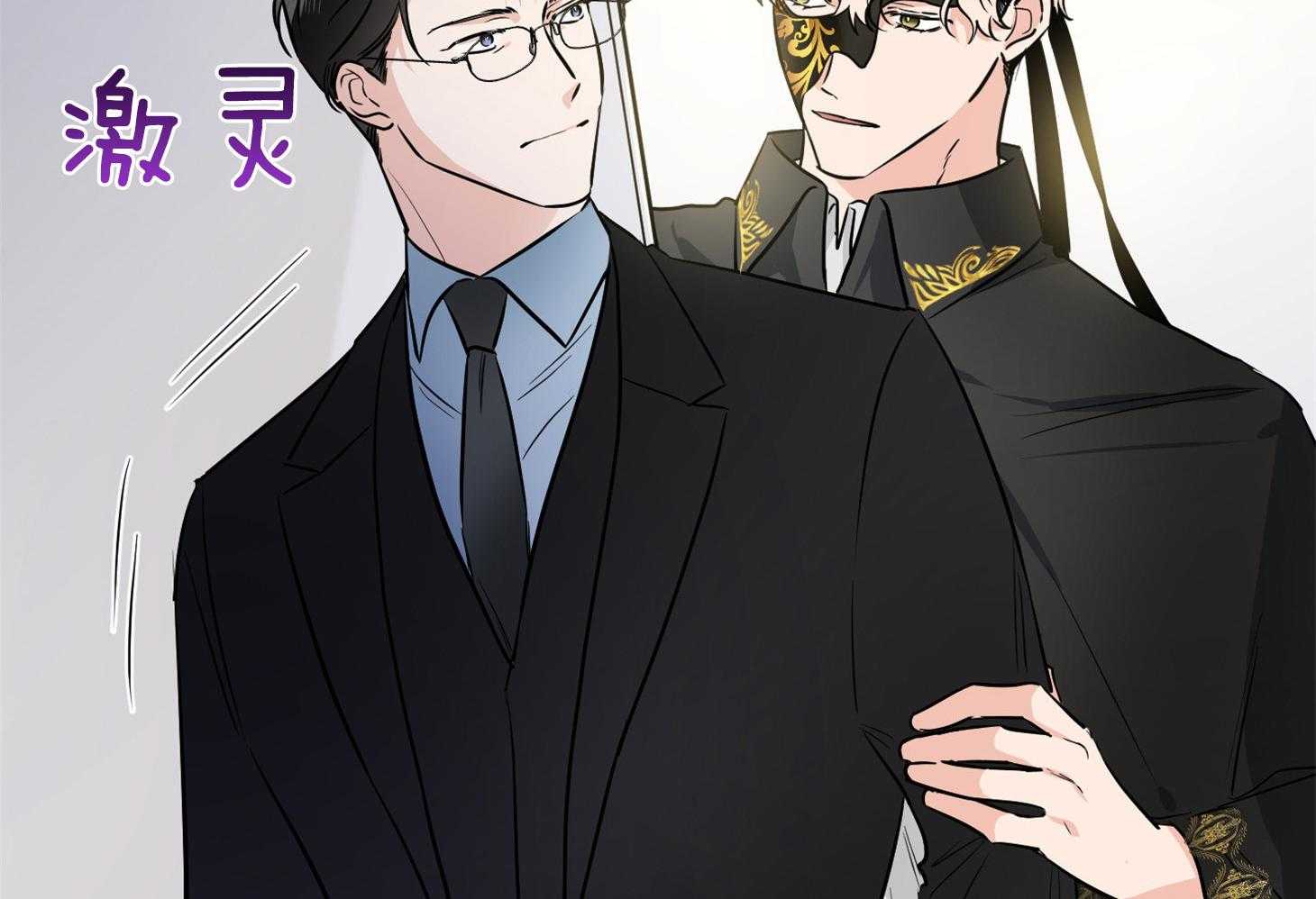第48话_一起睡3