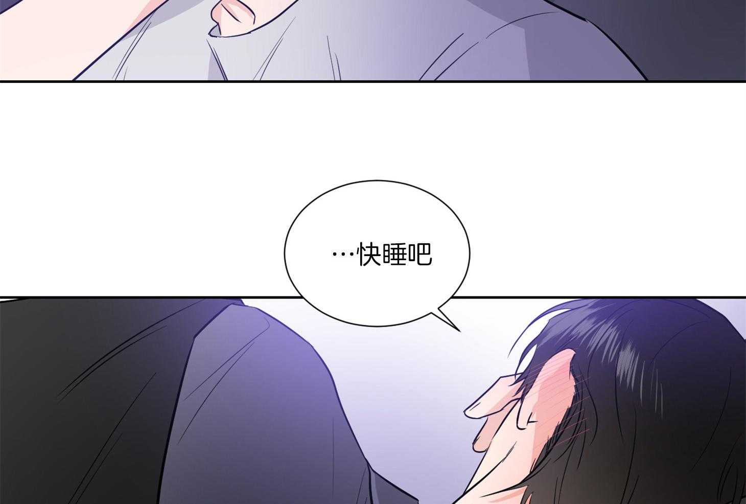 第48话_一起睡36