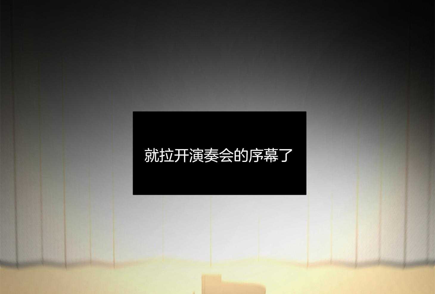第48话_一起睡52
