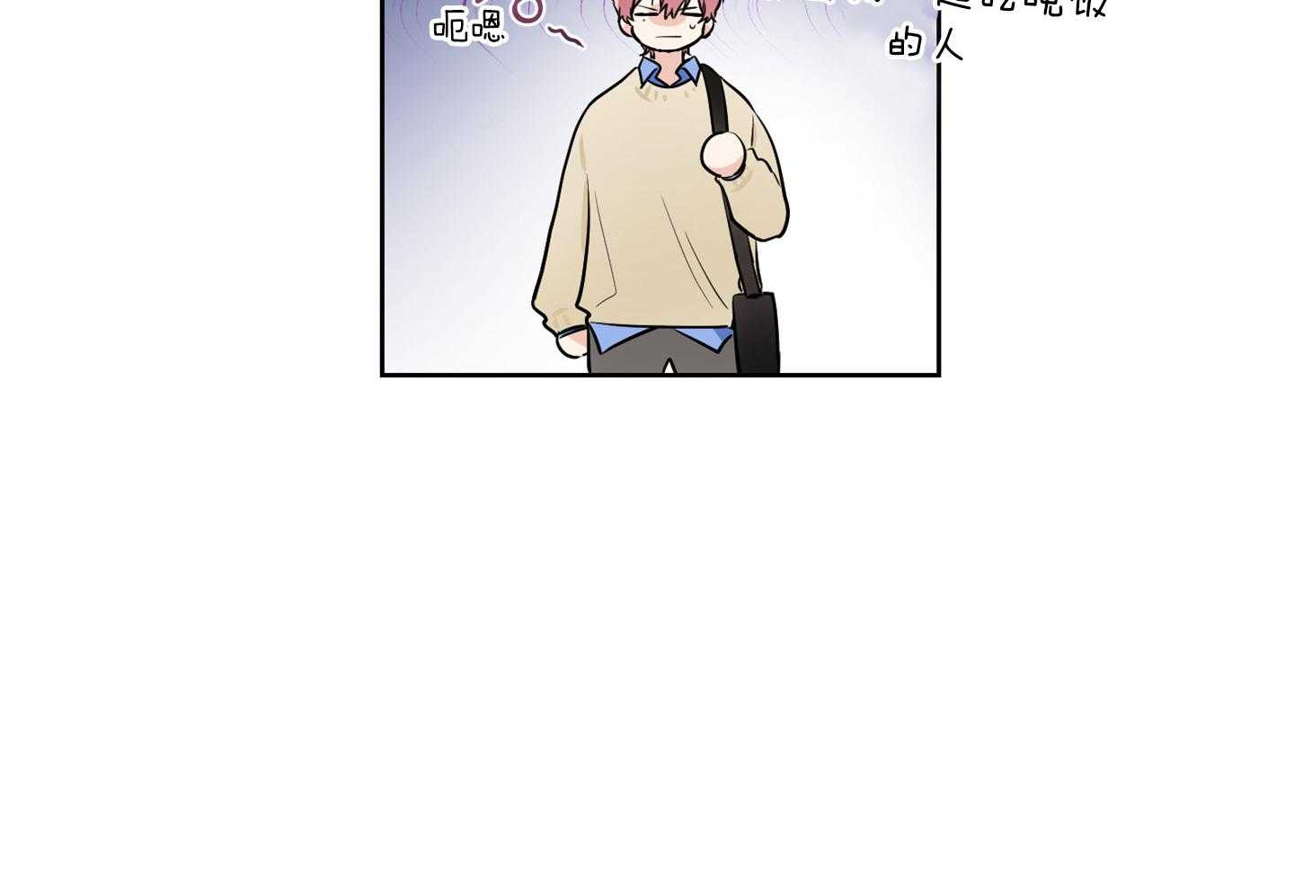 第47话_改变22