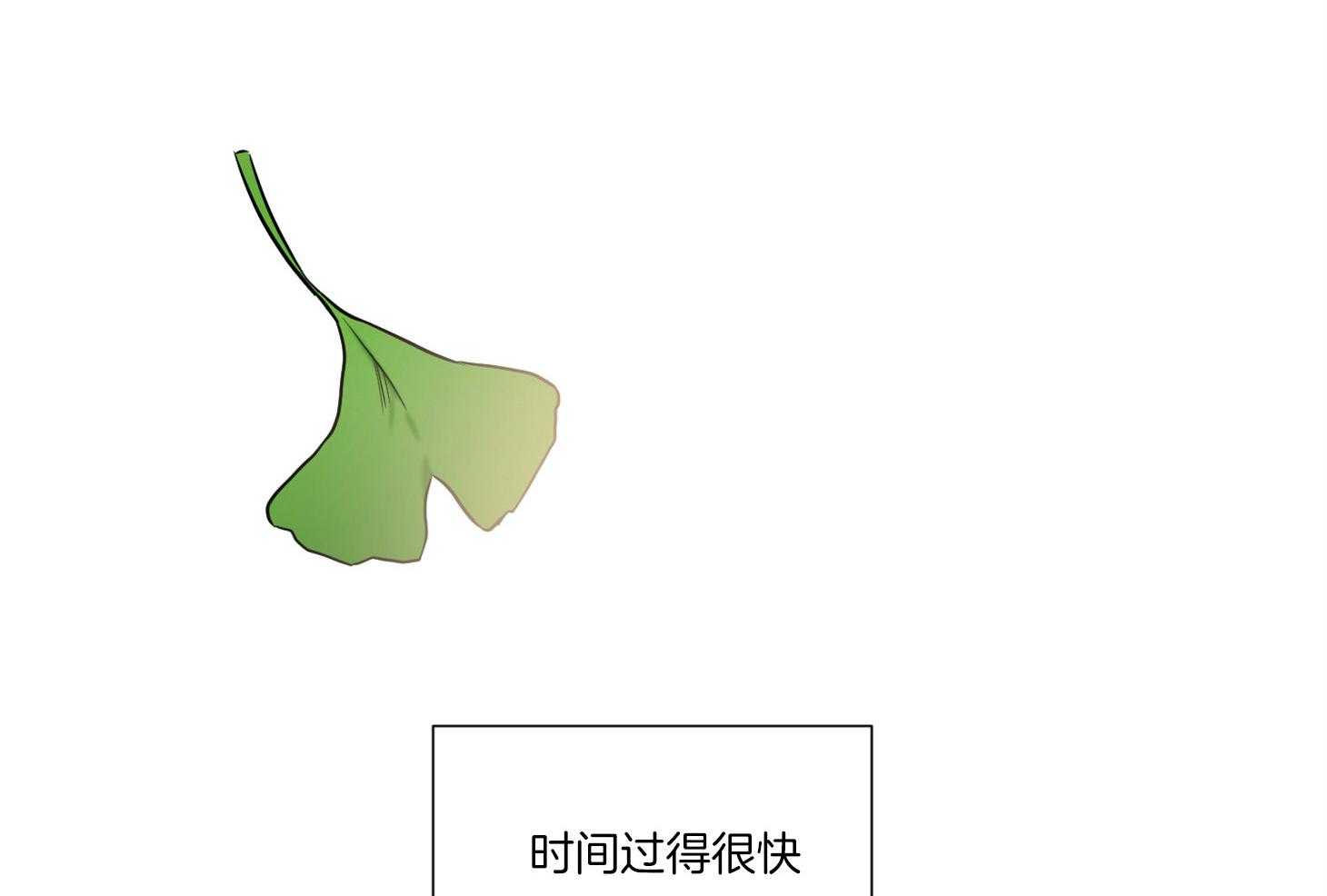 第47话_改变23