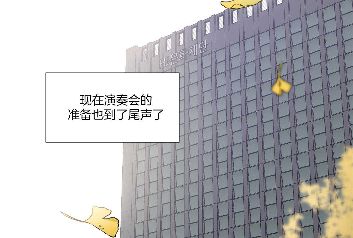 第47话_改变27
