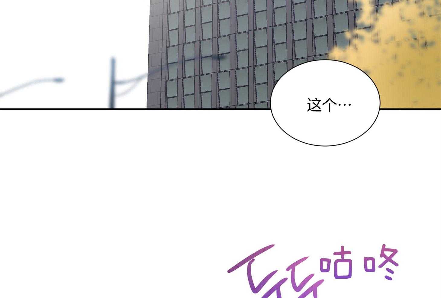 第47话_改变28