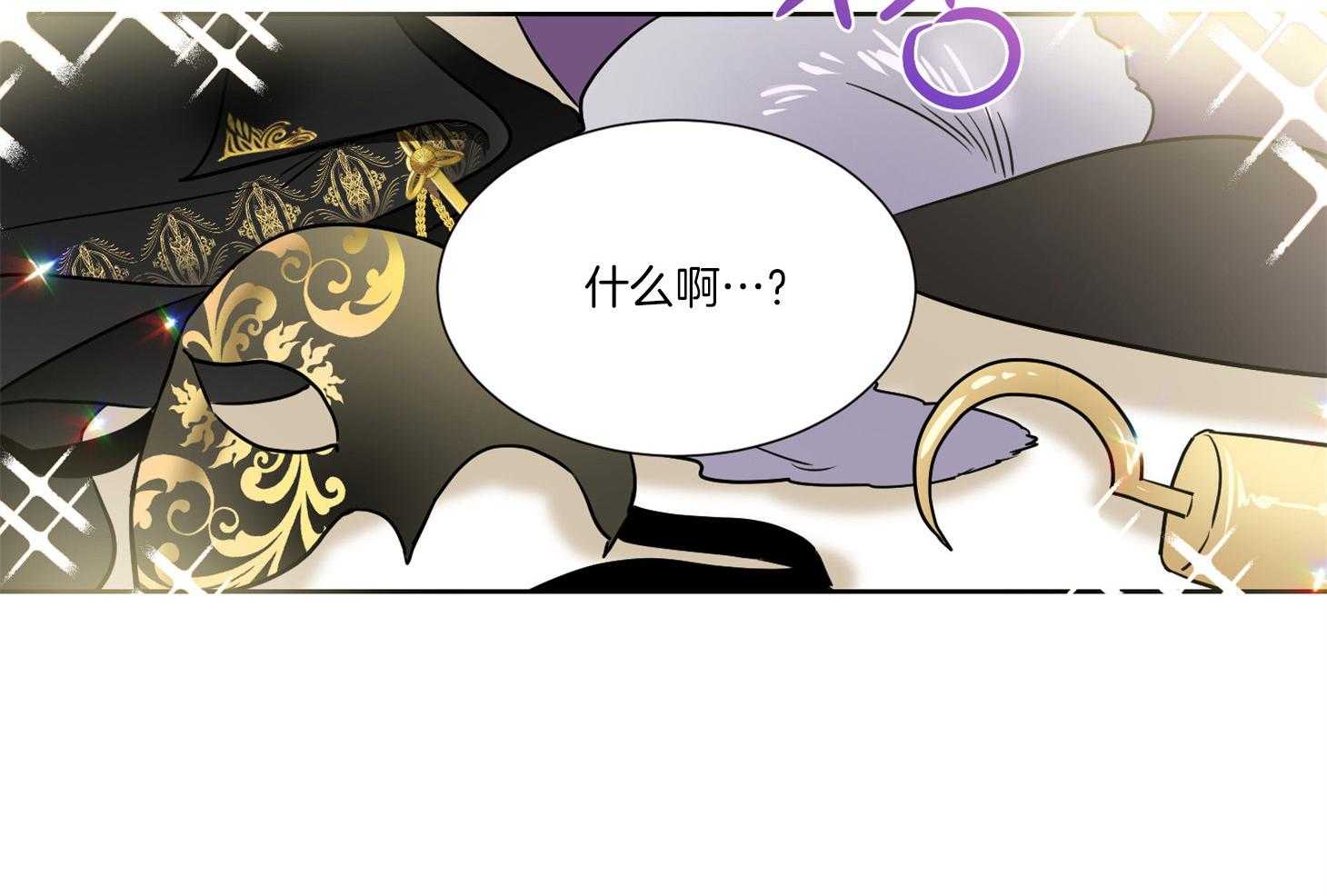 第47话_改变29
