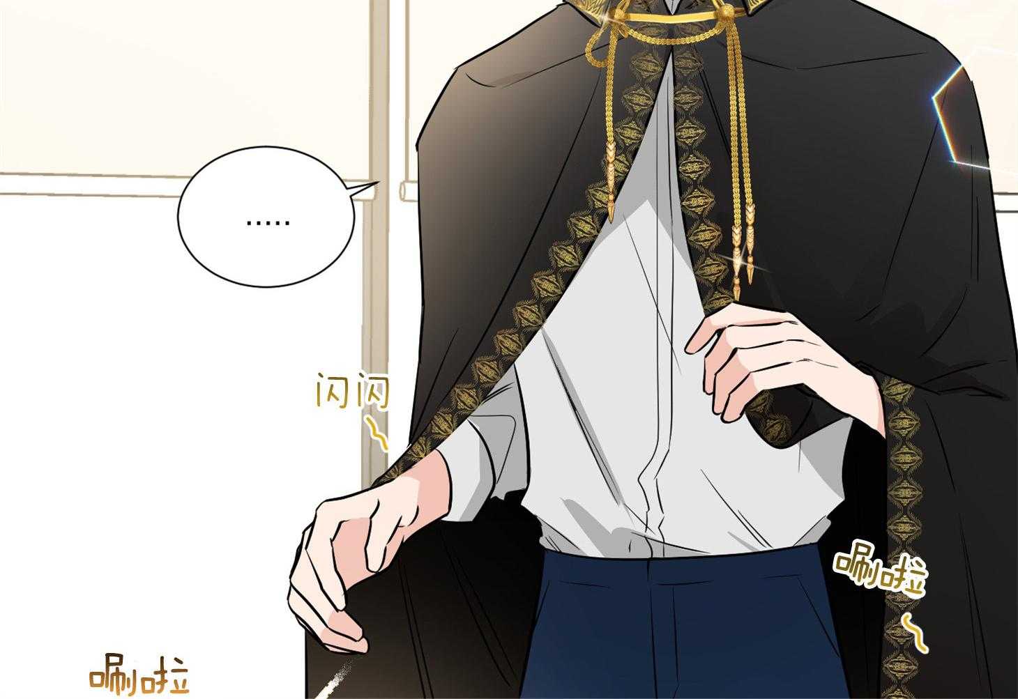 第47话_改变38
