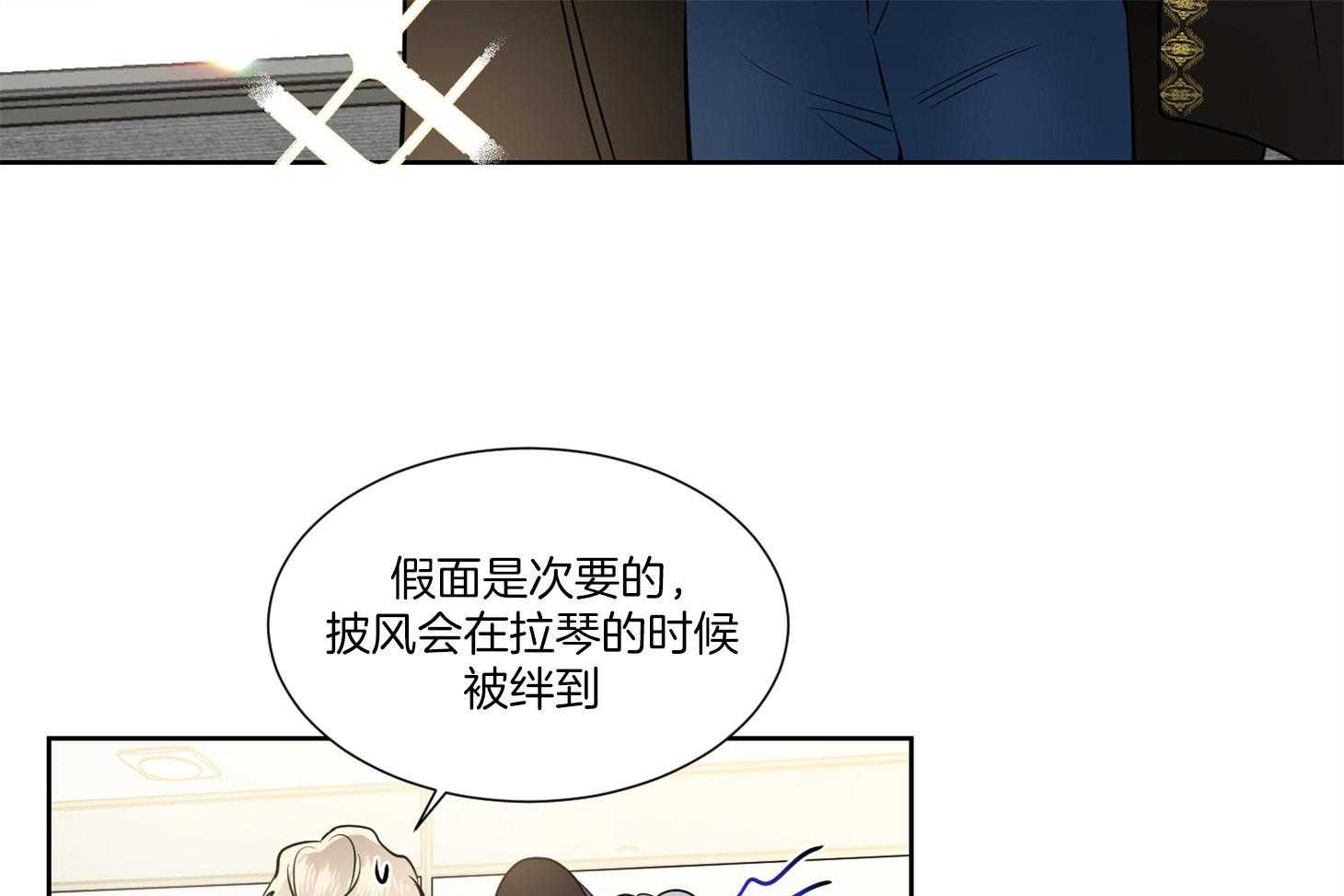 第47话_改变39