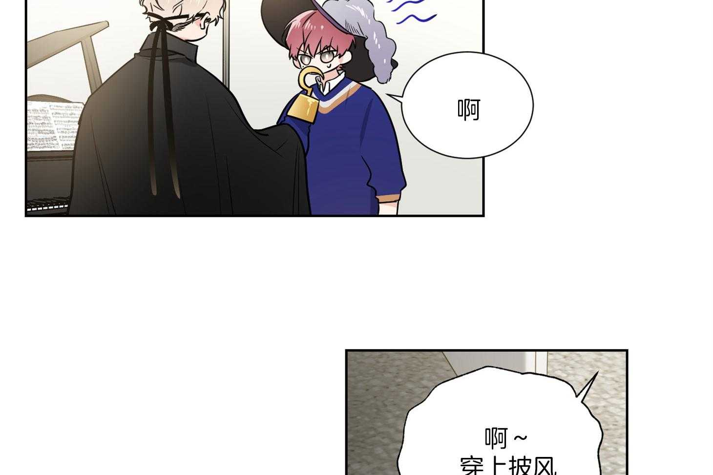 第47话_改变40