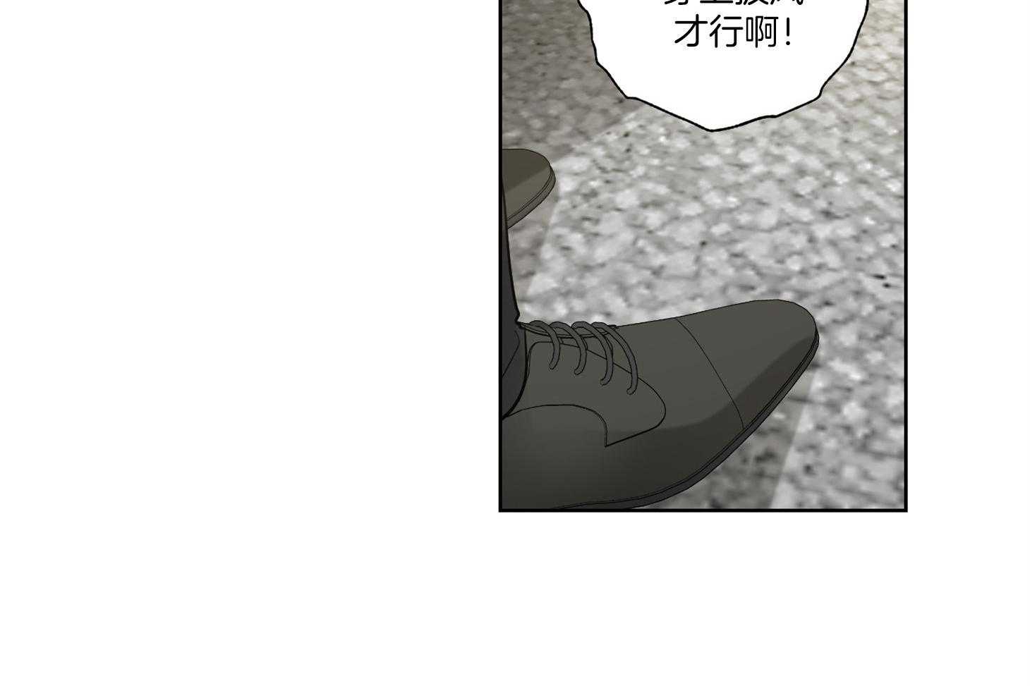 第47话_改变41