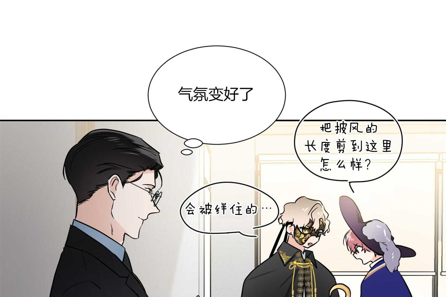 第47话_改变42