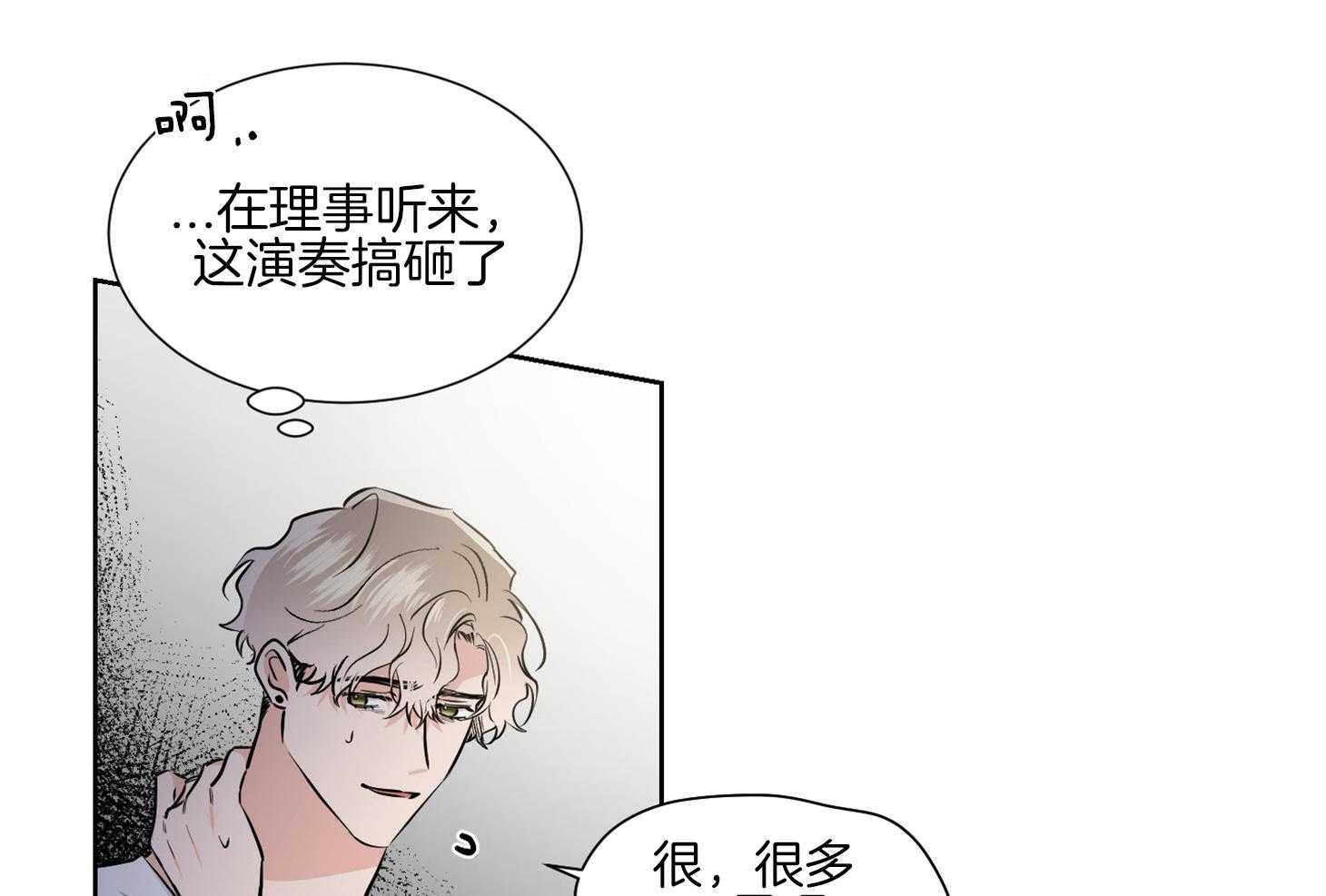 第46话_请给我机会0