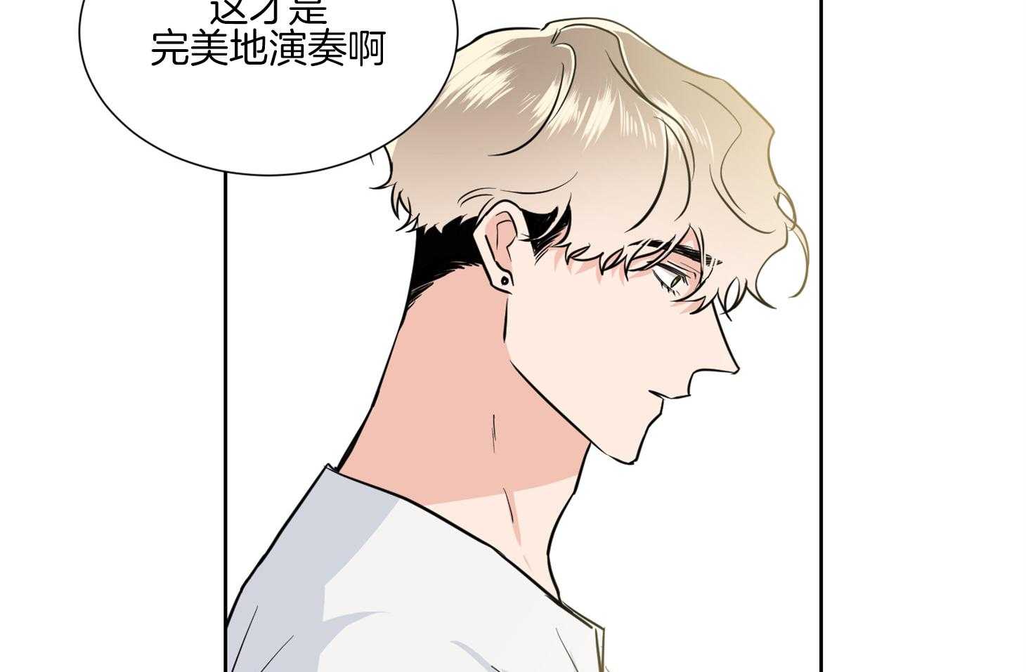 第46话_请给我机会10