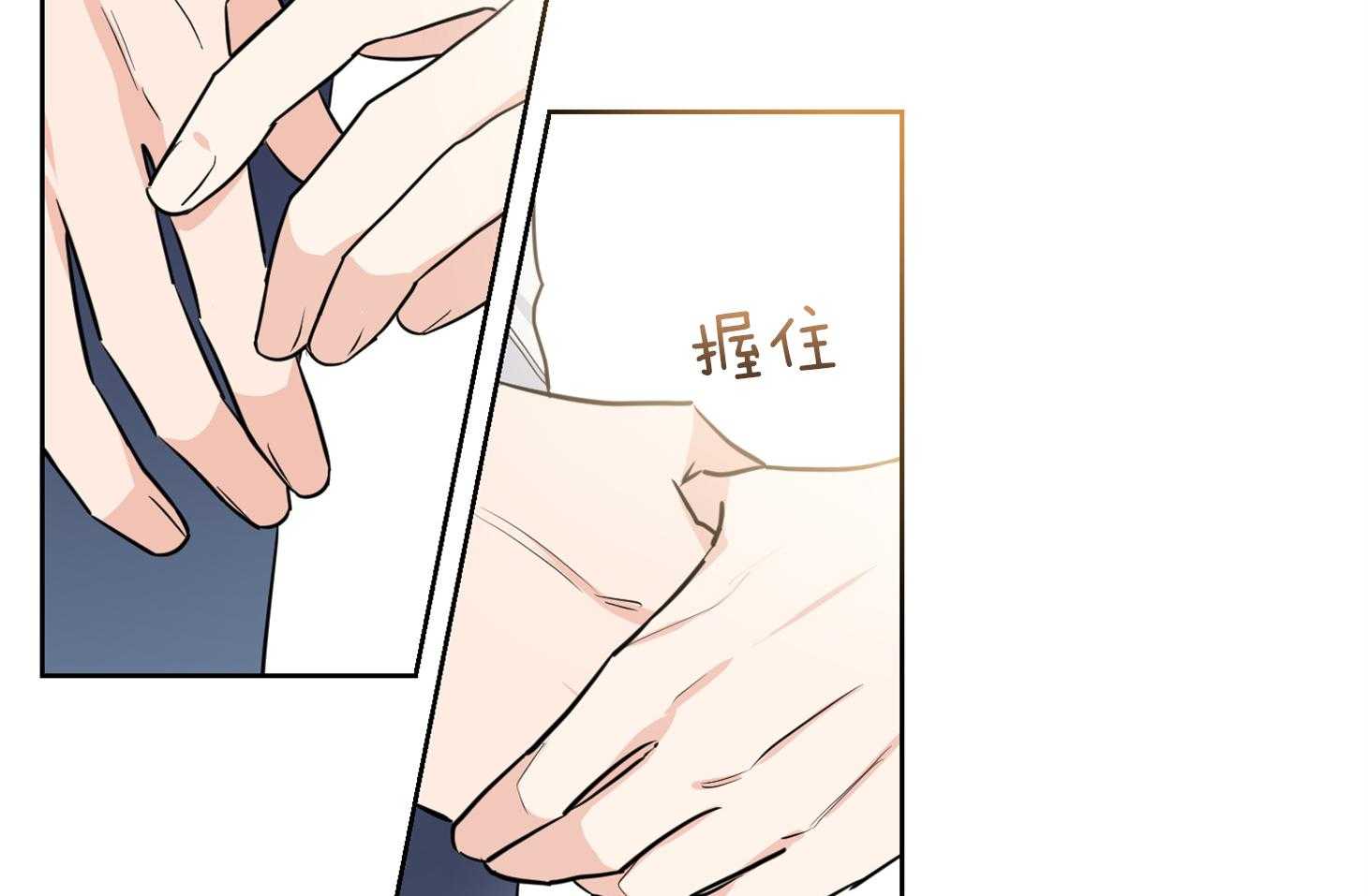 第46话_请给我机会15