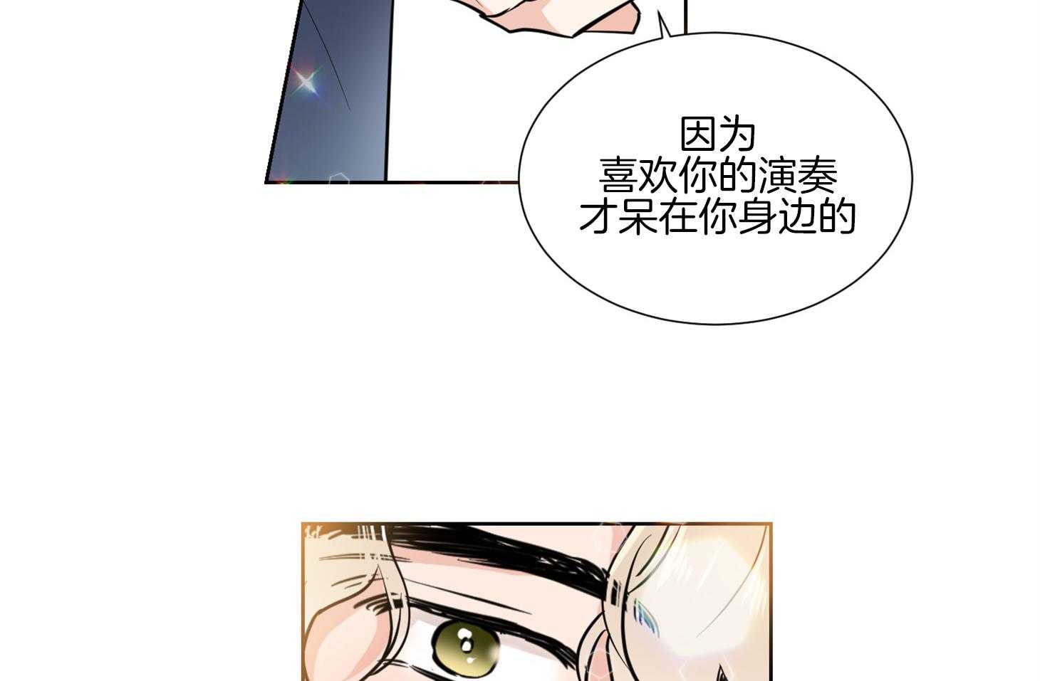 第46话_请给我机会16