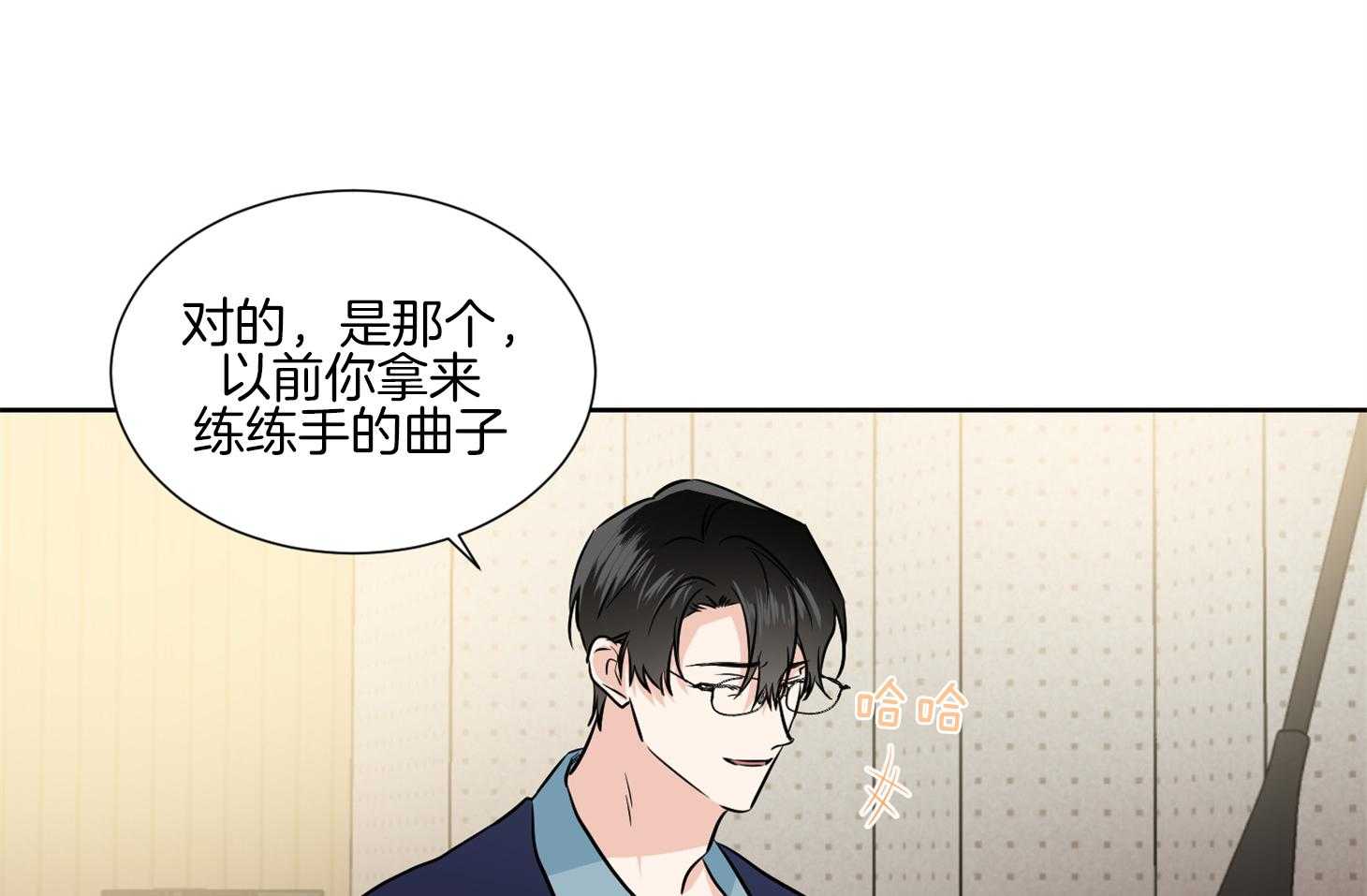 第46话_请给我机会27