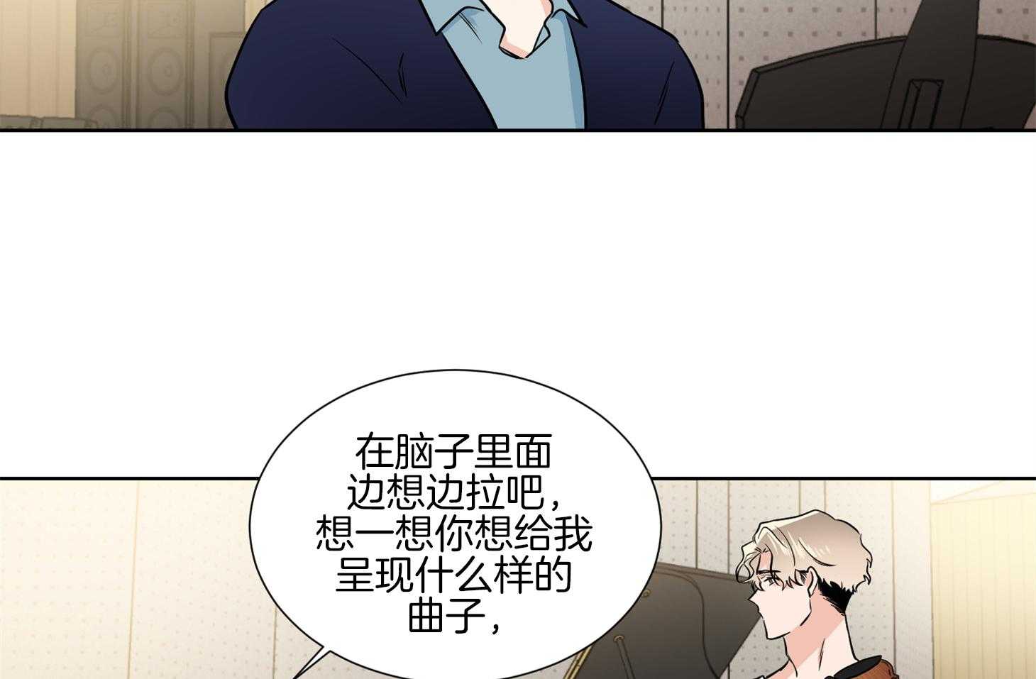 第46话_请给我机会28