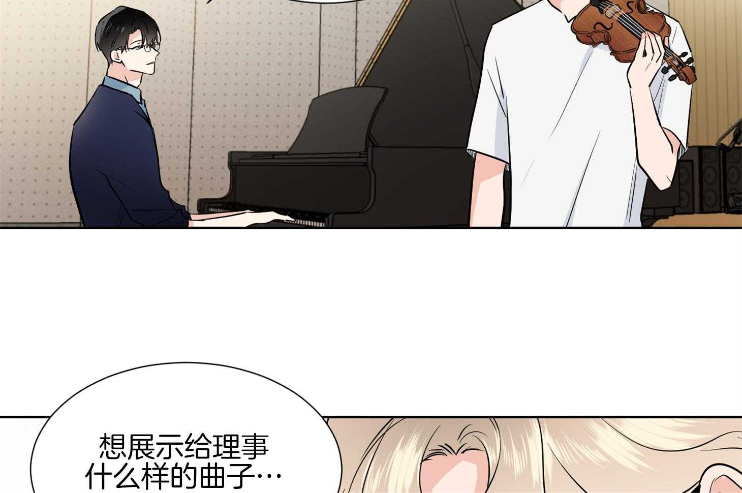 第46话_请给我机会29