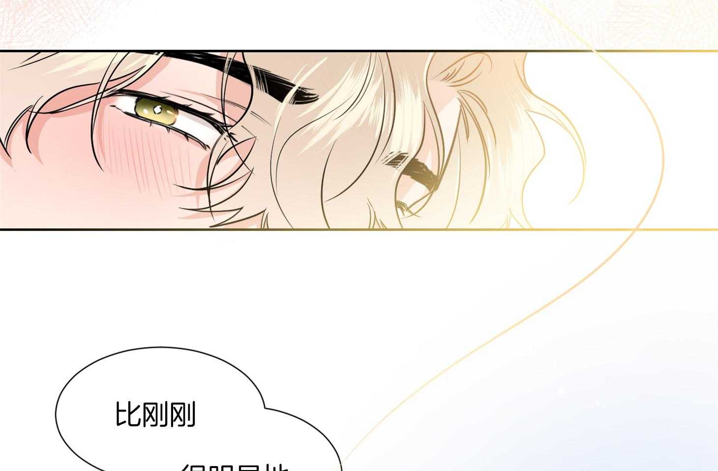 第46话_请给我机会37