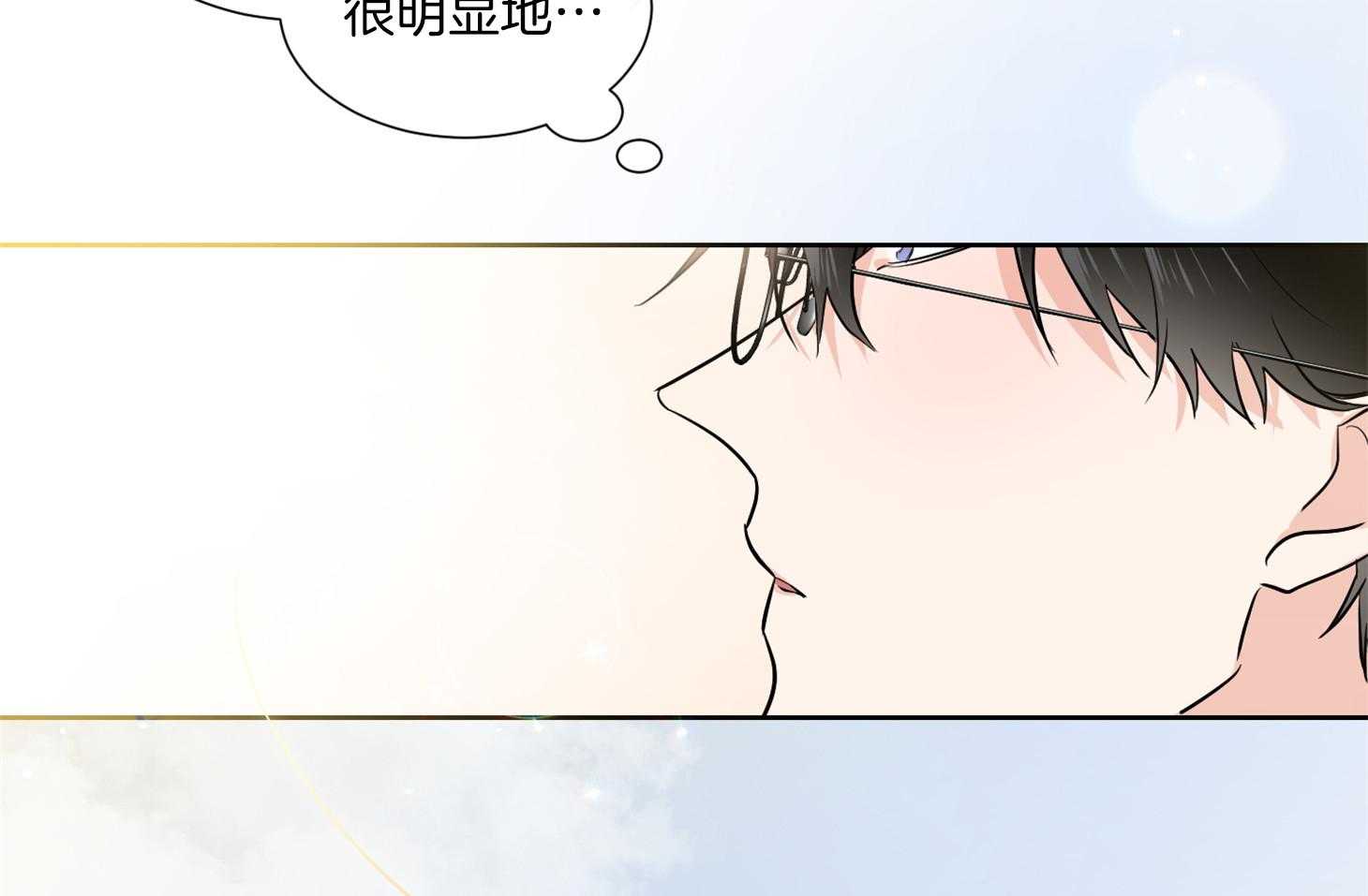第46话_请给我机会38