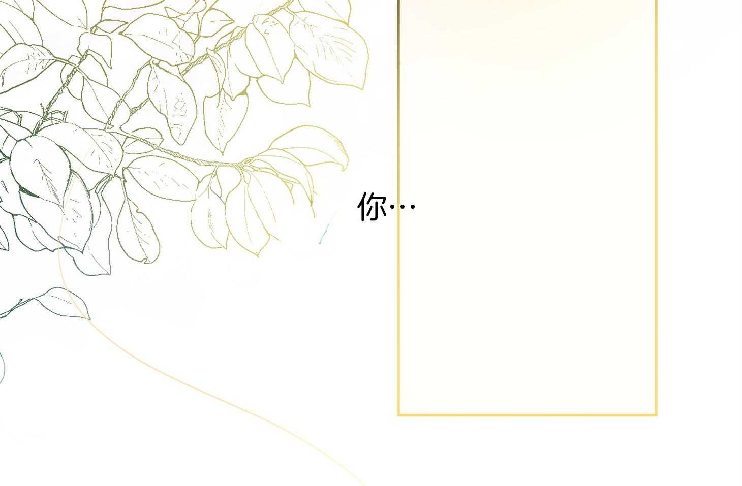 第46话_请给我机会42