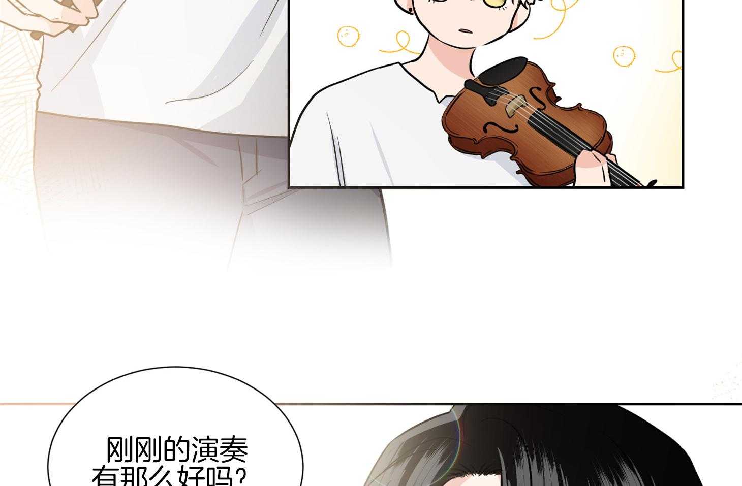 第46话_请给我机会47