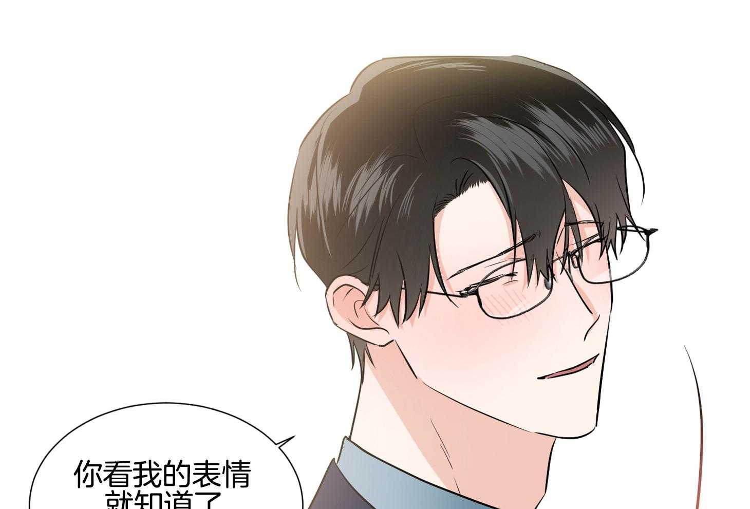 第46话_请给我机会51