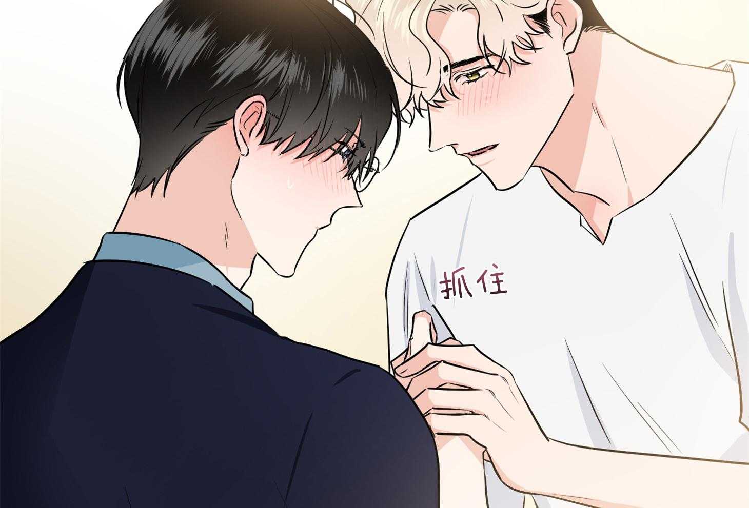 第46话_请给我机会61