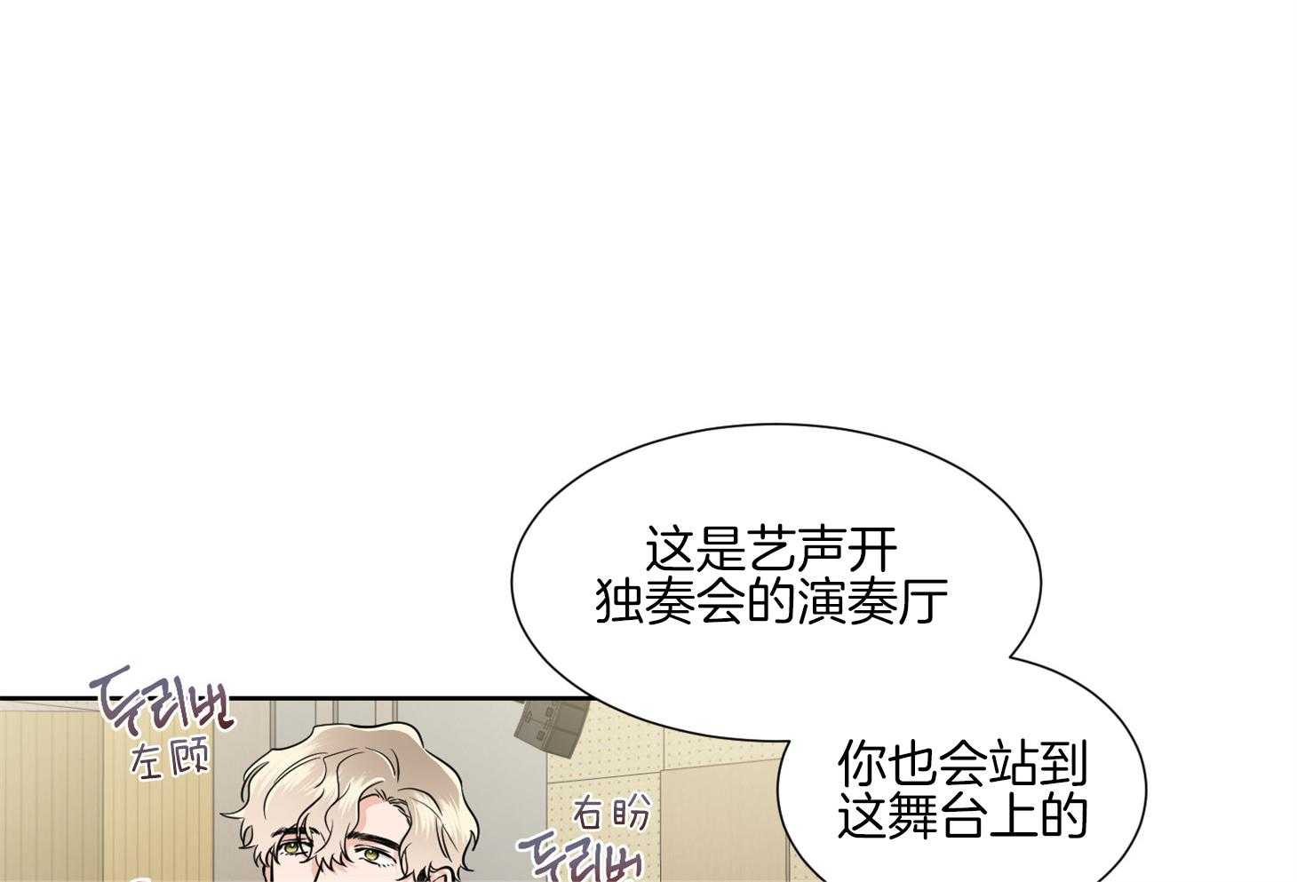 第45话_练习16