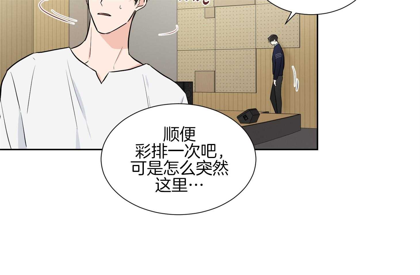 第45话_练习17