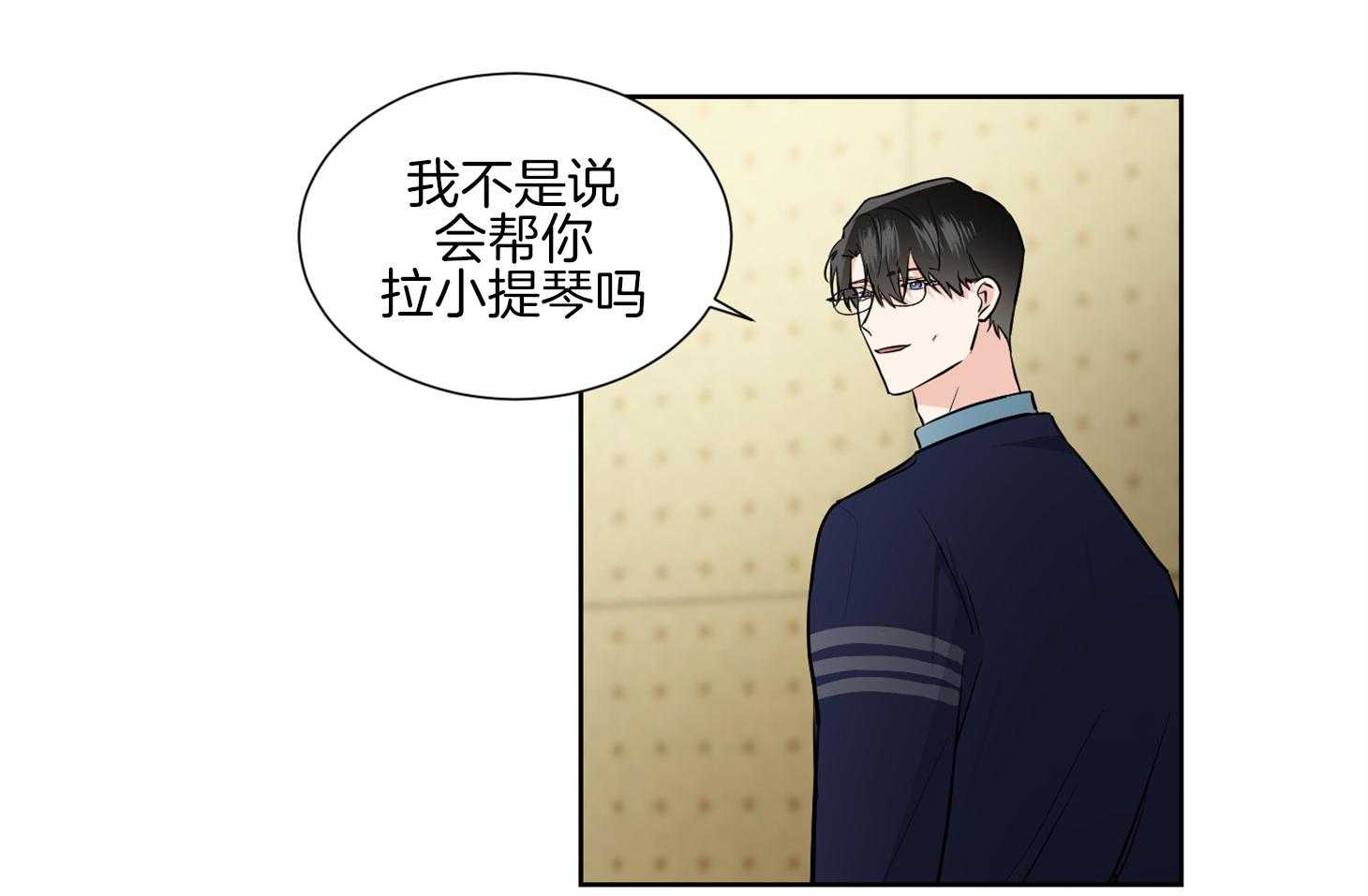 第45话_练习18