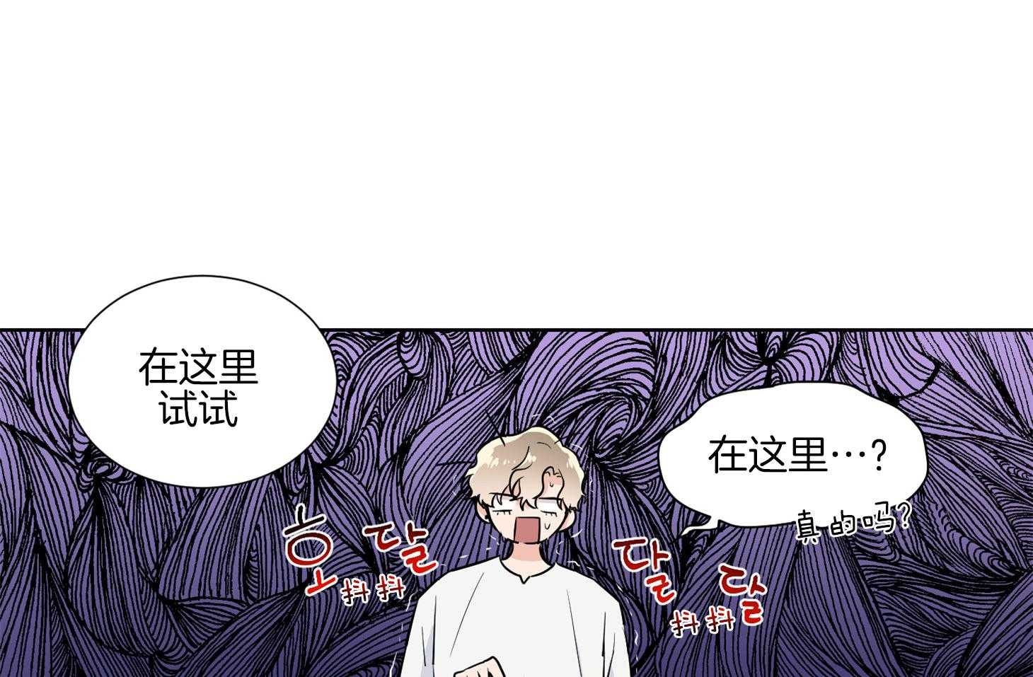 第45话_练习19